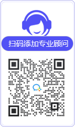 临汾律师在线咨询